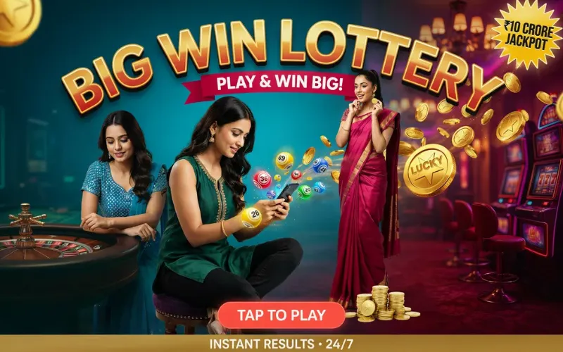 nagaland lottery sambad com at fastwin body image